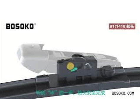 Installing Bosoko Wiper Blades with Pinch Tab 15mm