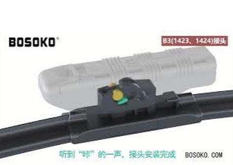 Installing Bosoko Wiper Blades with Bayonet B3