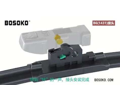 Installing Bosoko Wiper Blades with B6-1431
