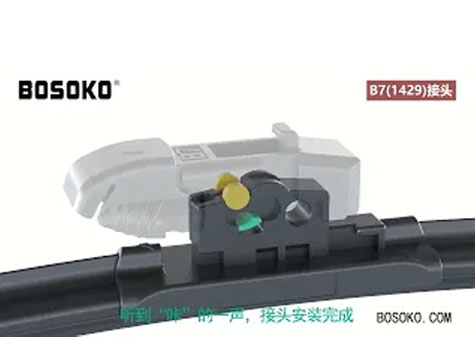 Installing Bosoko Wiper Blades with Top Lock
