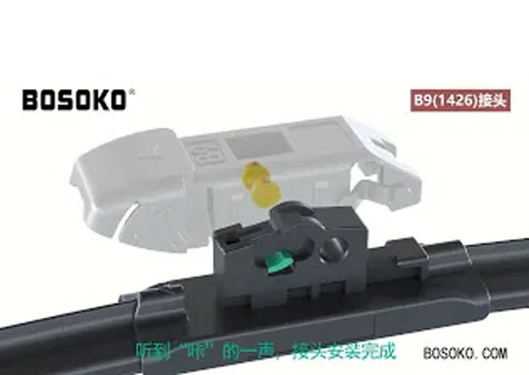 Installing Bosoko Wiper Blades with Pinch Tab 18mm