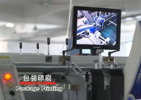 Bosoko Automotive Wiper Blade Package Printing